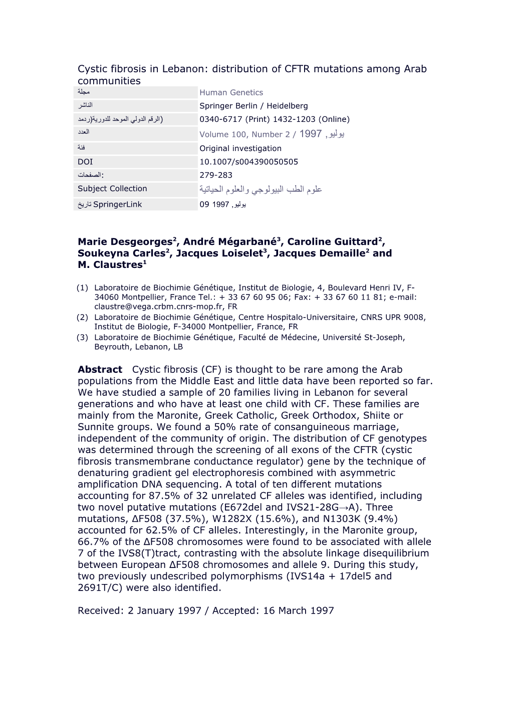 Cystic Fibrosis in Lebanon: Distribution of CFTR Mutations Among Arab Communities