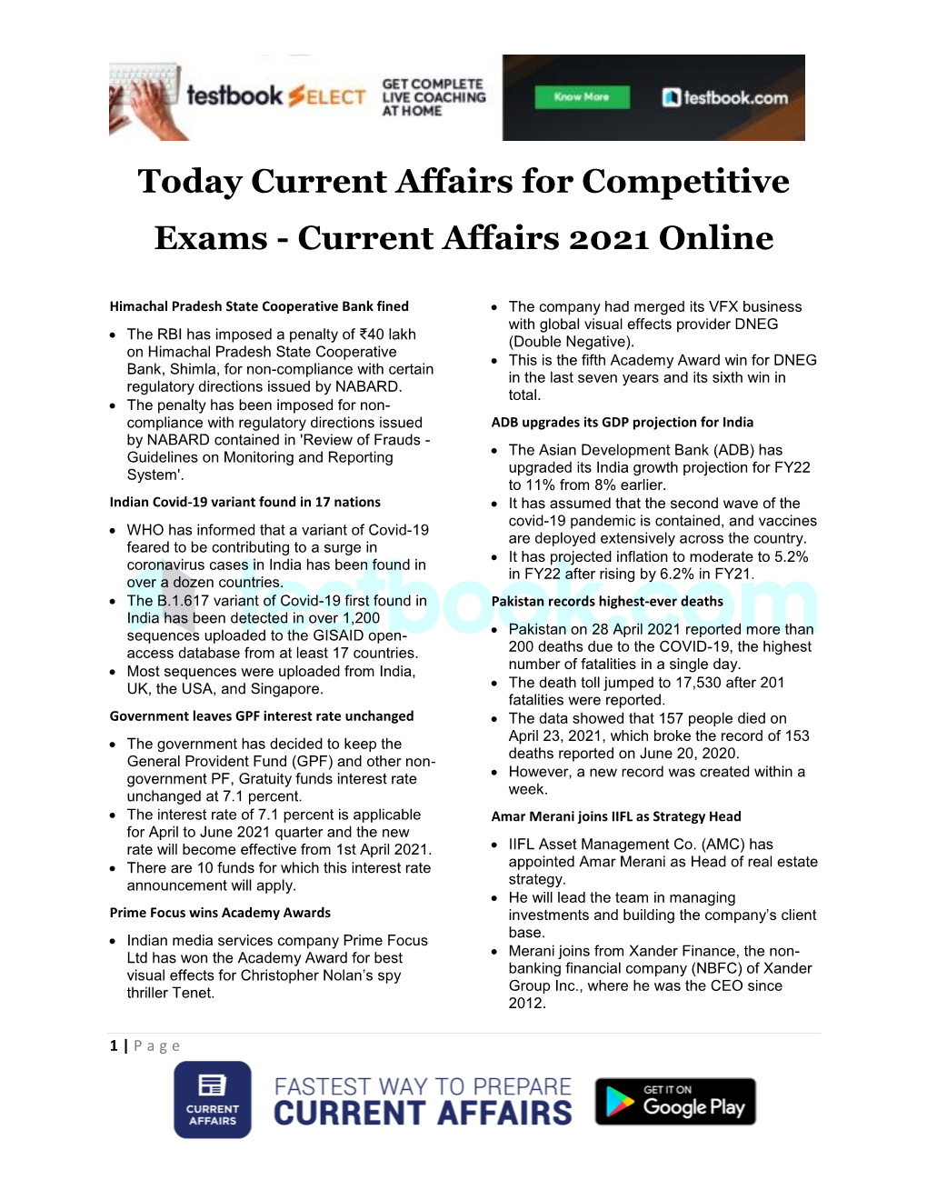 Today Current Affairs for Competitive Exams - Current Affairs 2021 Online