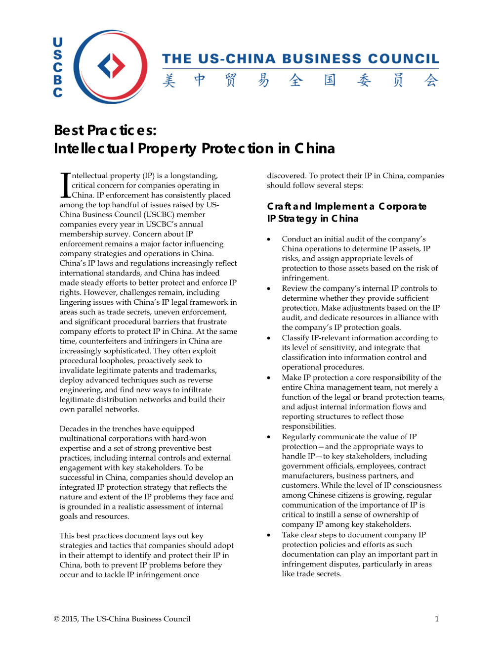 Best Practices for Intellectual Property Protection in China