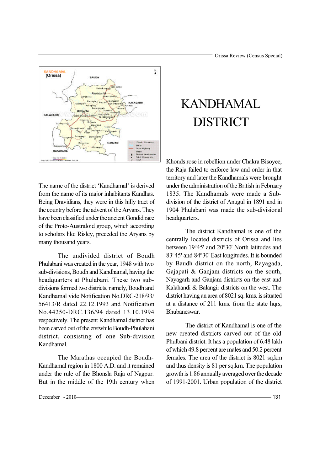 Kandhamal District