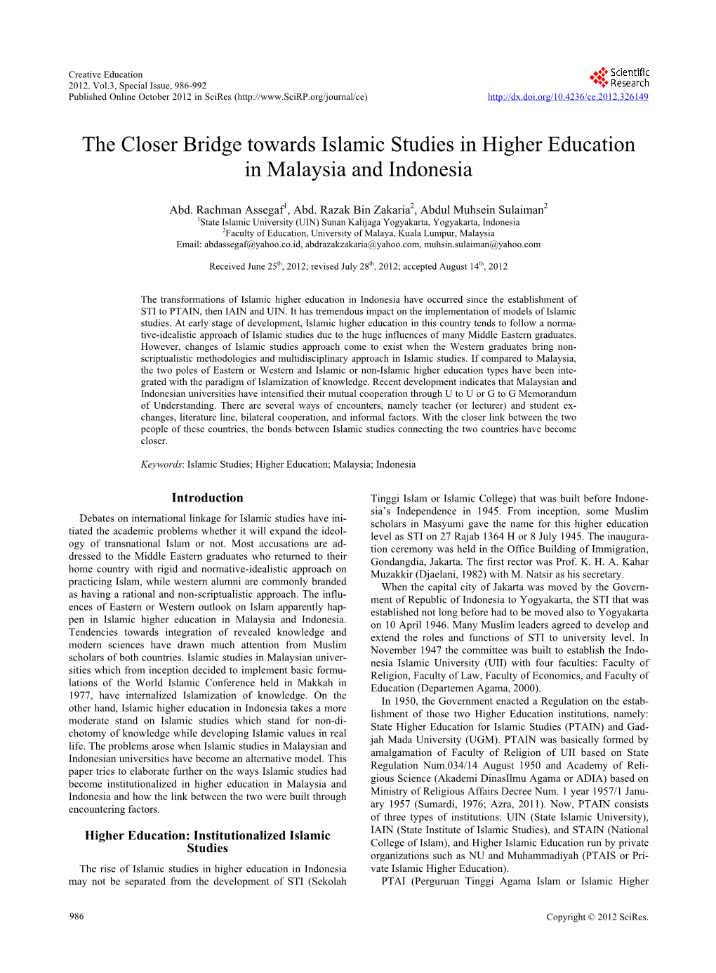 The Closer Bridge Towards Islamic Studies in Higher Education in Malaysia and Indonesia