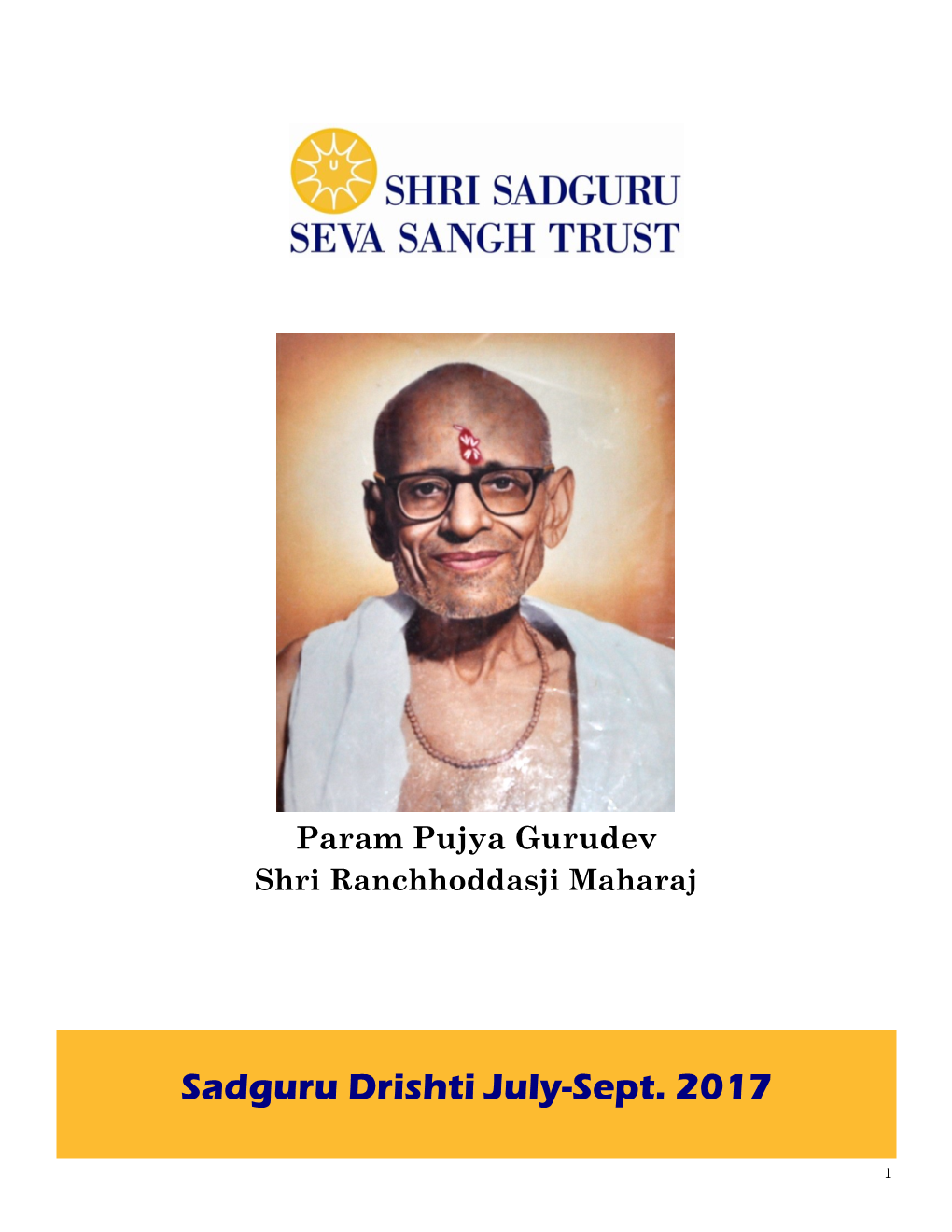 Sadguru Drishti July-Sept. 2017