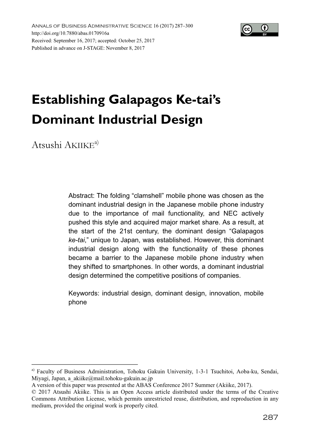 Establishing Galapagos Ke-Tai's Dominant Industrial Design