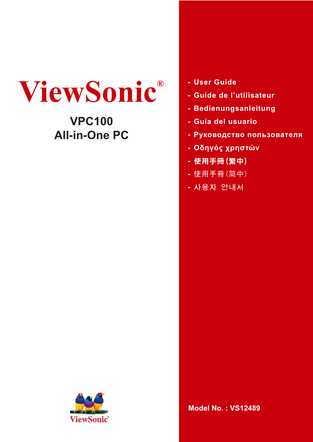 VPC100 All-In-One PC! the VPC100 All-In-One PC Is Engineered for Powerful Computing Performance