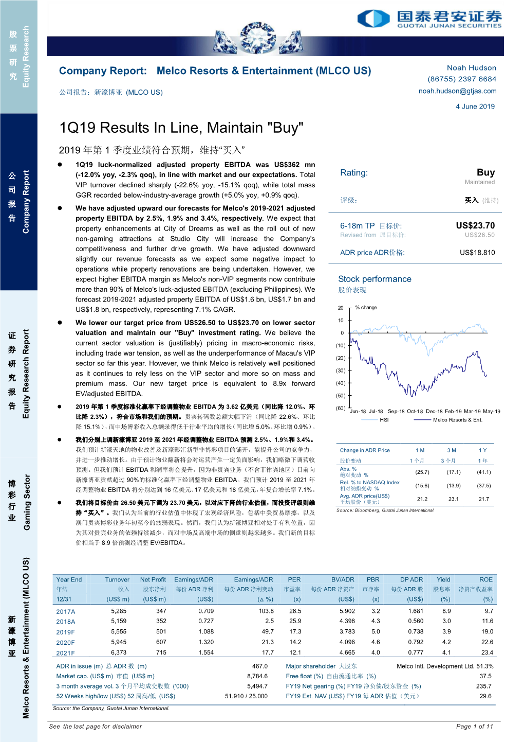 1Q19 Results in Line, Maintain "Buy" 2019 年第 1 季度业绩符合预期，维持“买入”