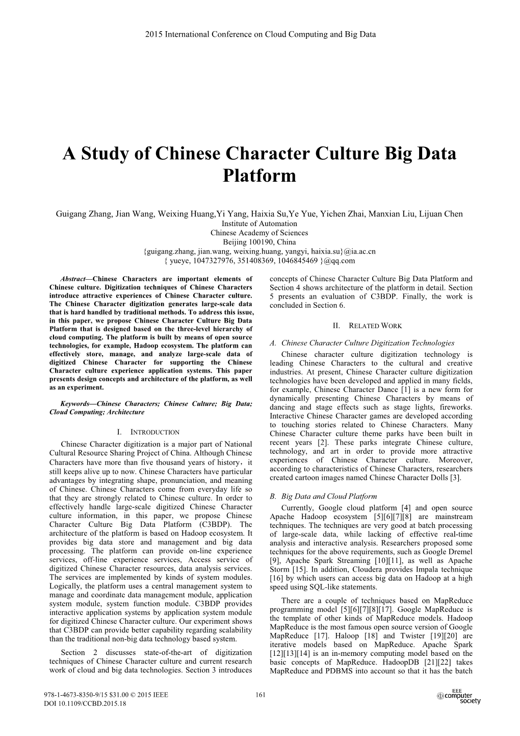 A Study of Chinese Character Culture Big Data Platform