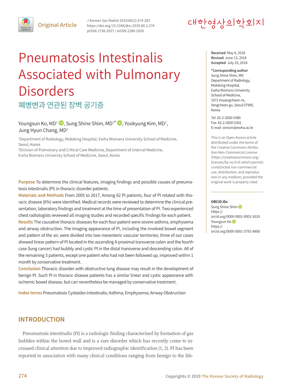 Pneumatosis Intestinalis Associated with Pulmonary Disorders