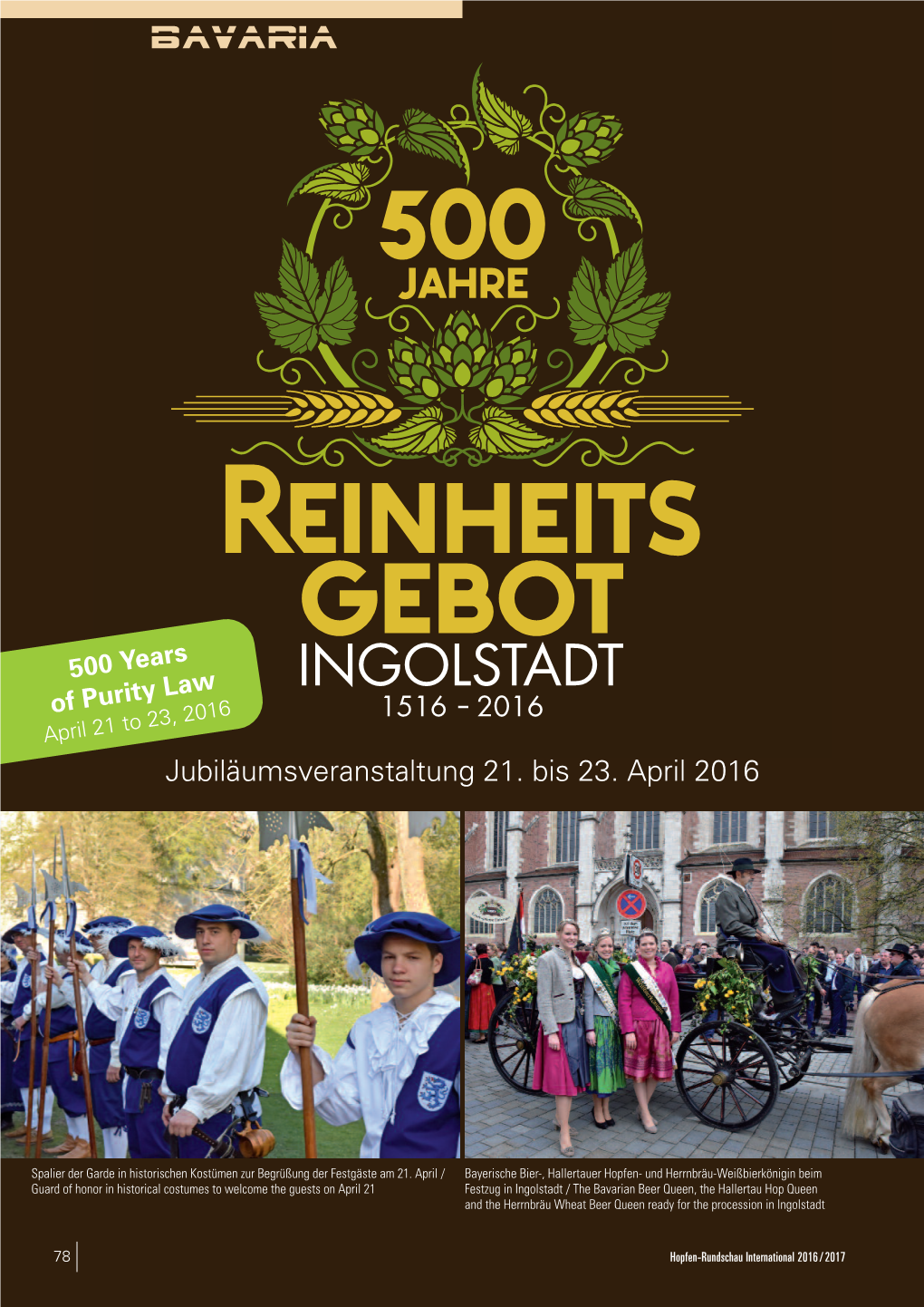 500 Jahre Reinheitsgebot