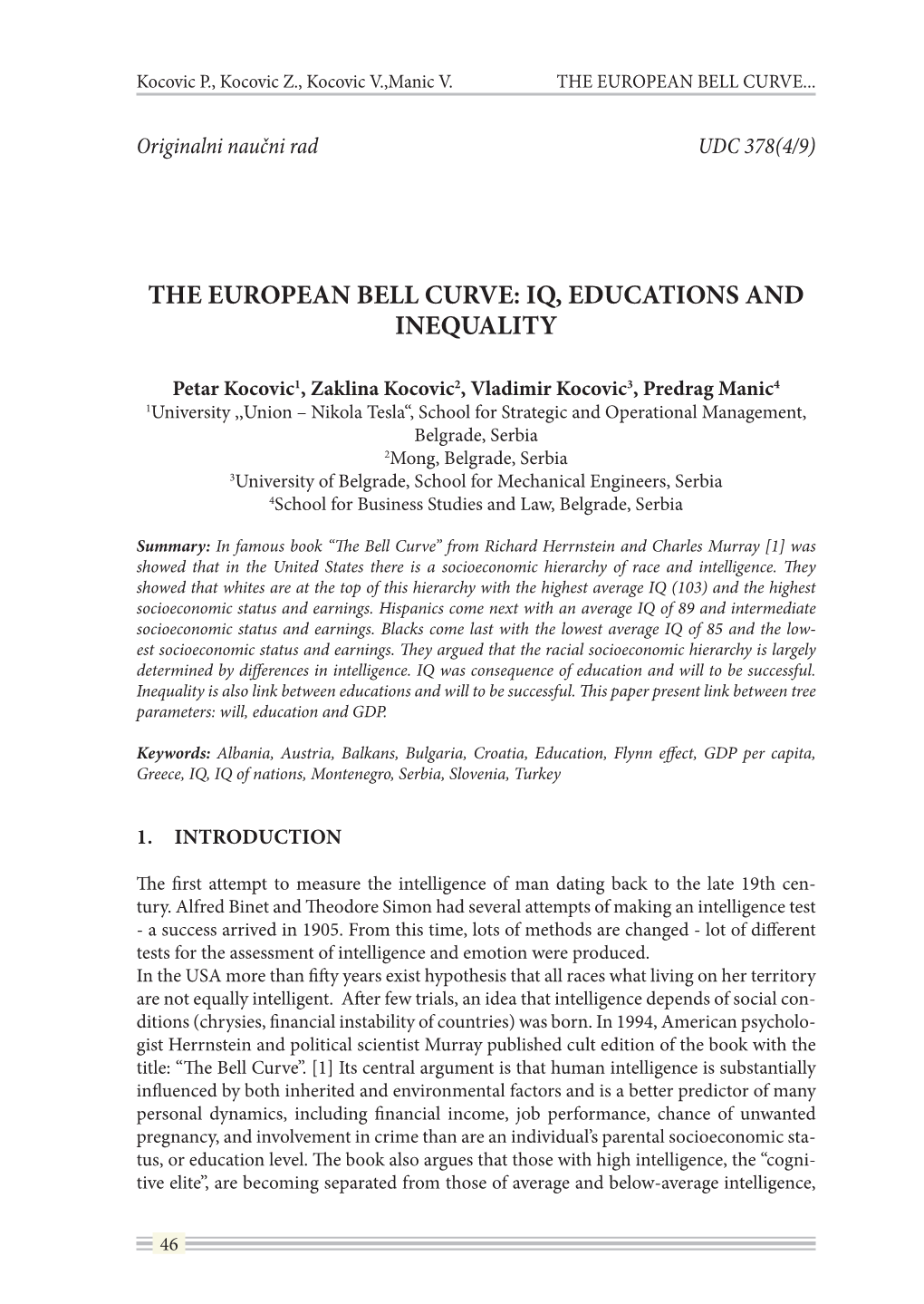 The European Bell Curve