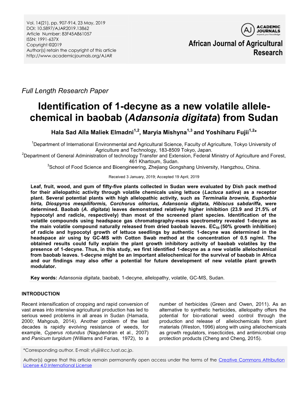 Chemical in Baobab (Adansonia Digitata) from Sudan