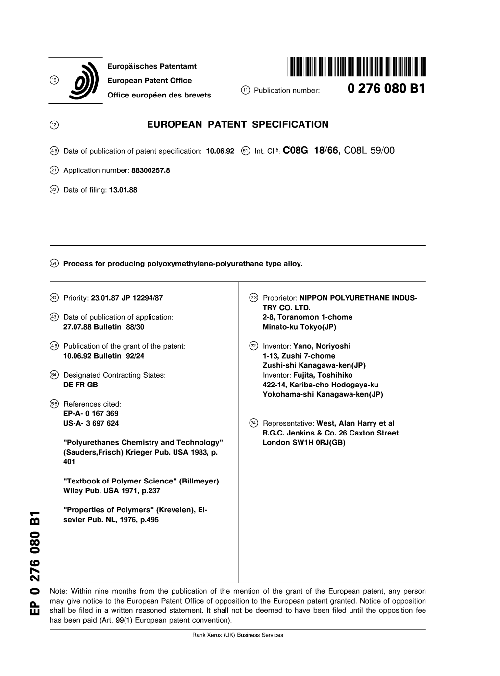 Process for Producing Polyoxymethylene-Polyurethane Type Alloy