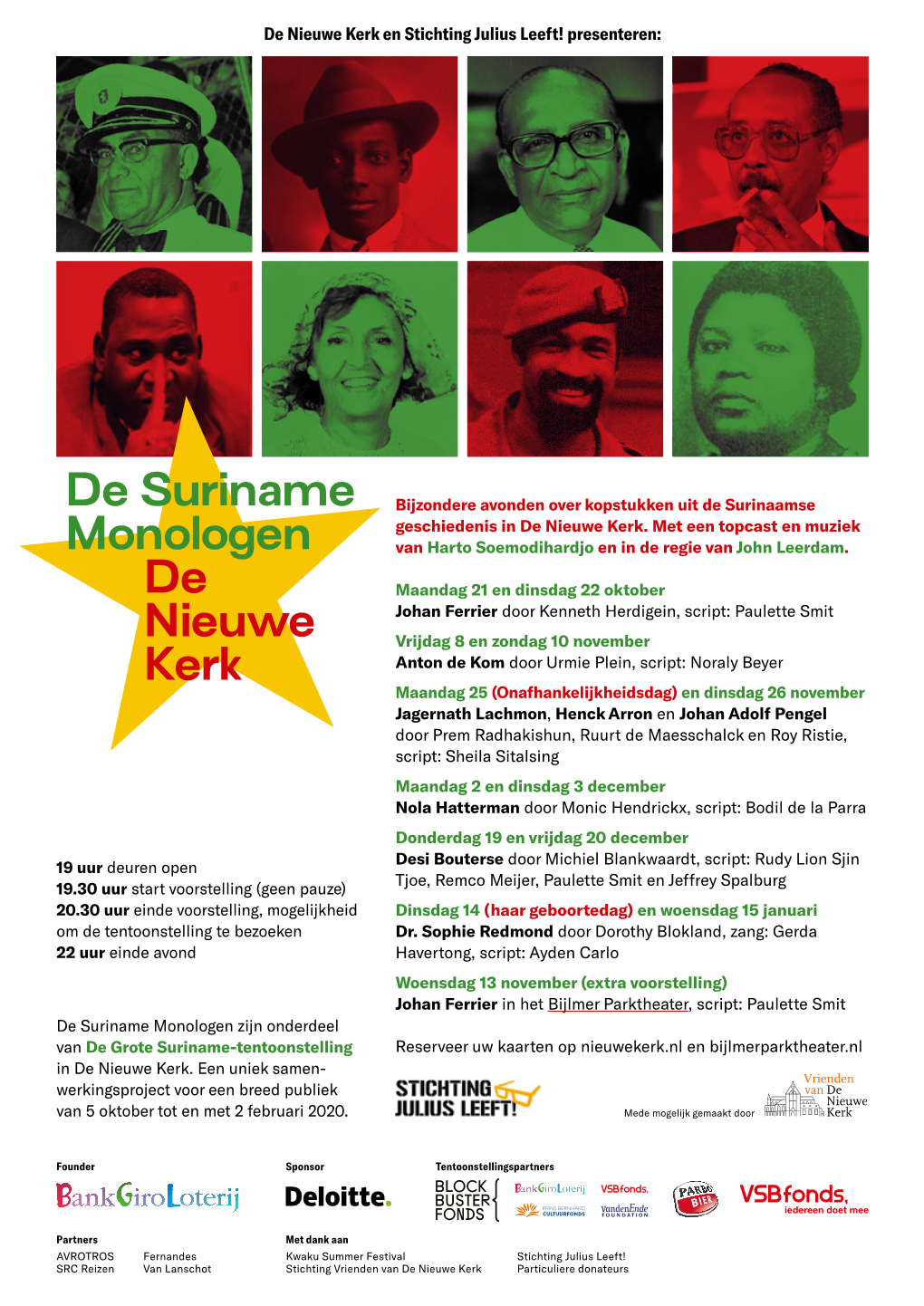 De Suriname Monologen De Nieuwe Kerk