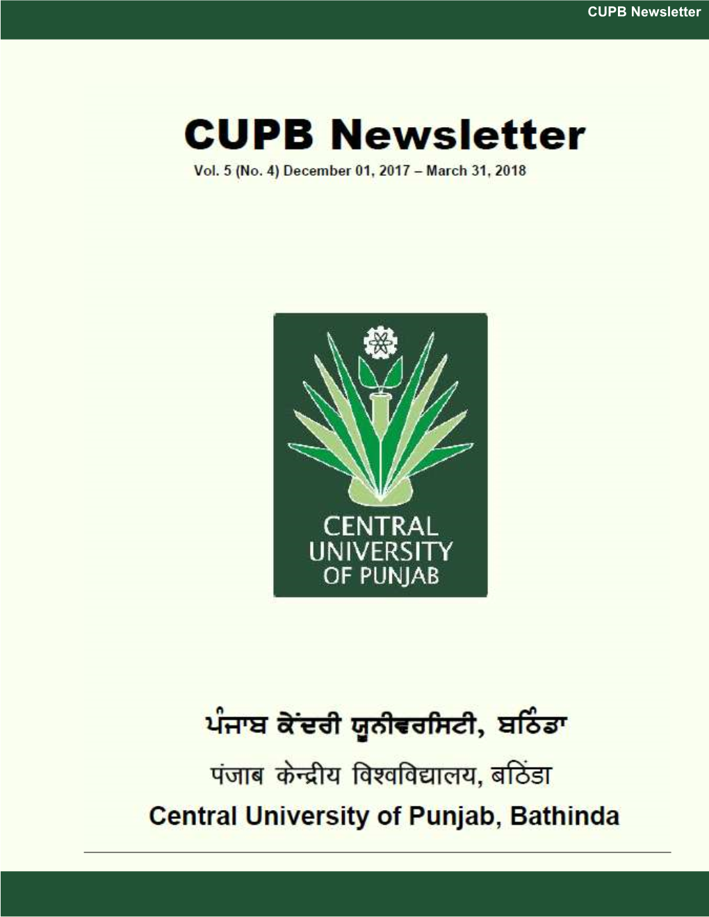 CUPB Newsletter