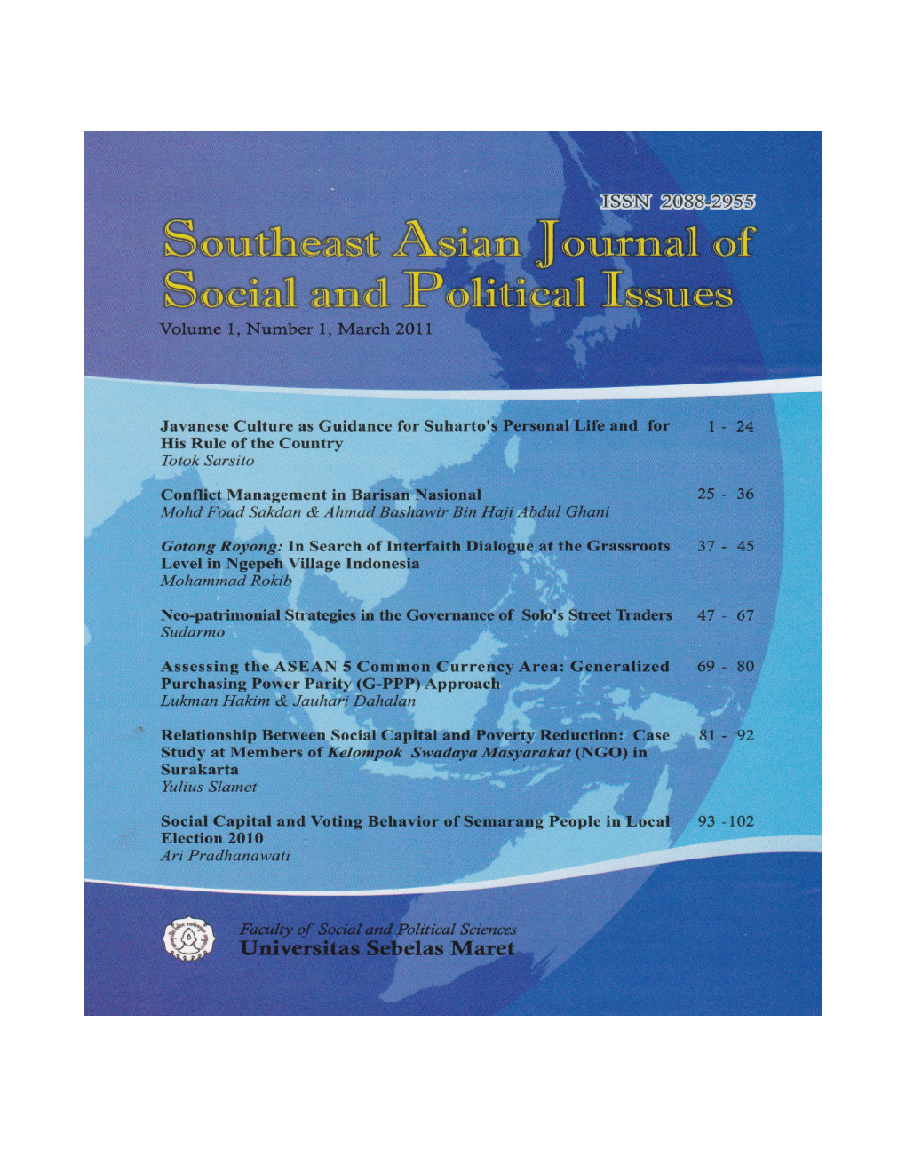 SEAJ-SPI (Gabungan)-Front Cover