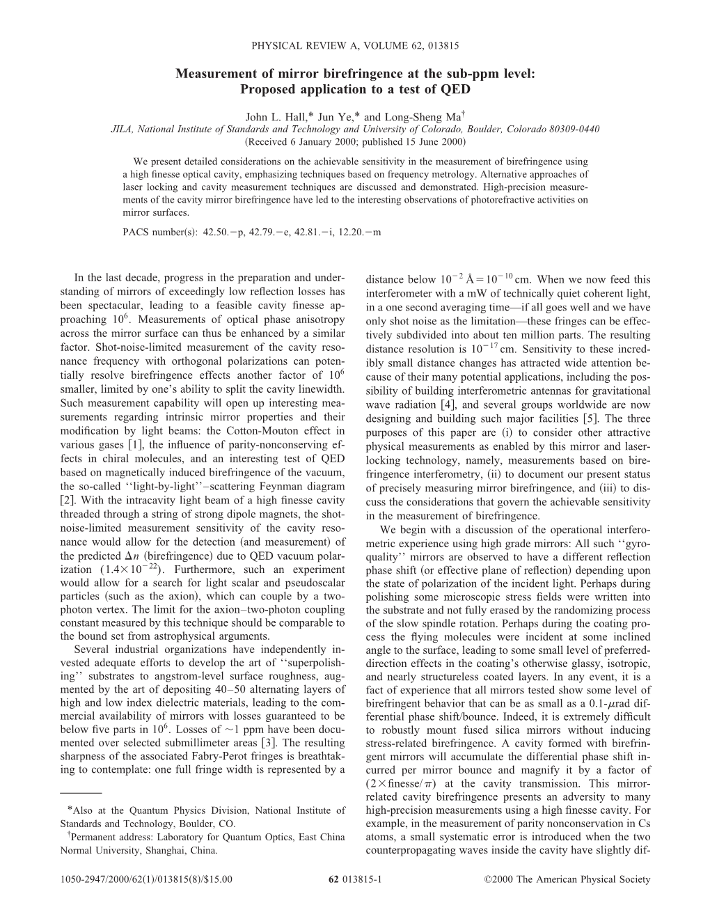 Measurement of Mirror Birefringence at the Sub-Ppm Level: Proposed Application to a Test of QED