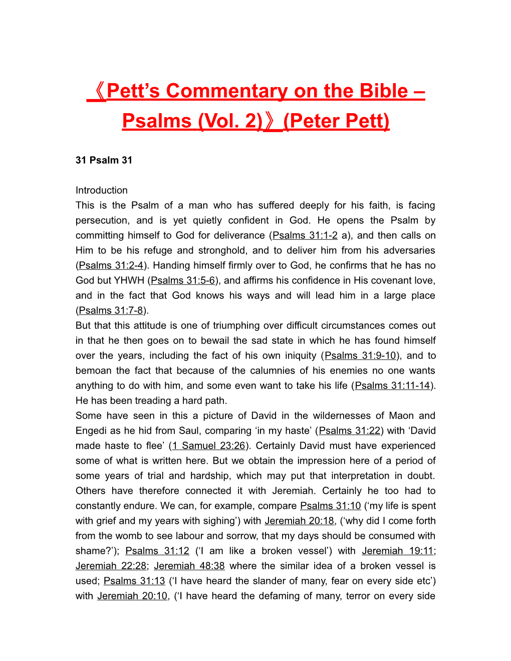 Pett S Commentary on the Bible Psalms (Vol. 2) (Peter Pett)