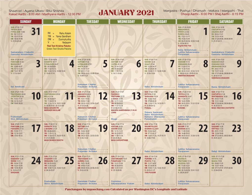 DC Metro Calendar 2021.Indd