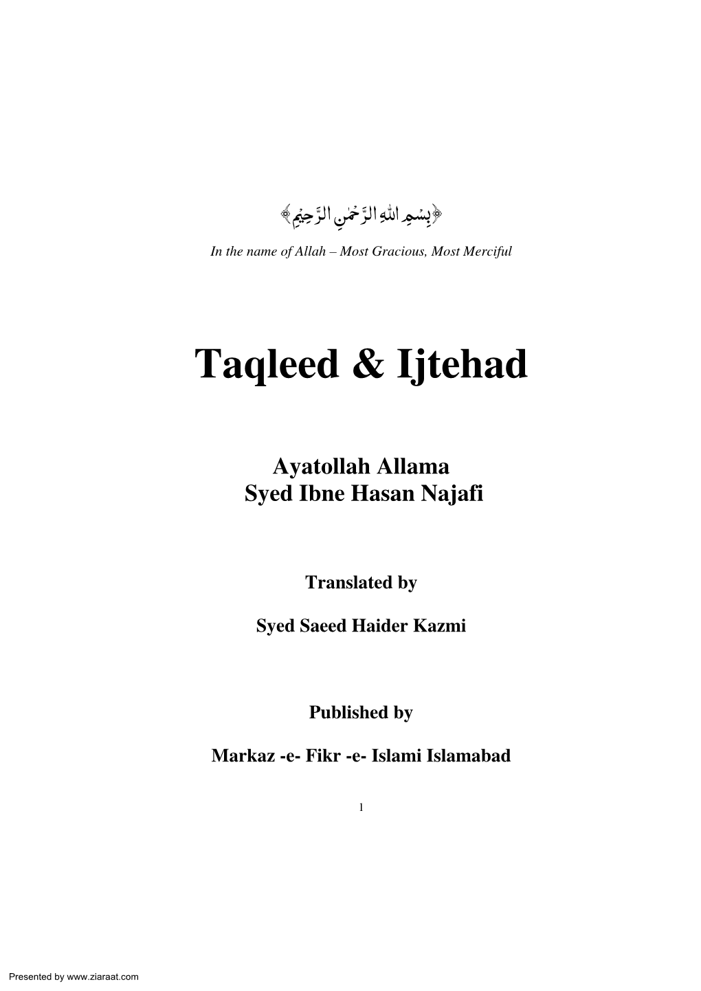 Taqleed & Ijtehad