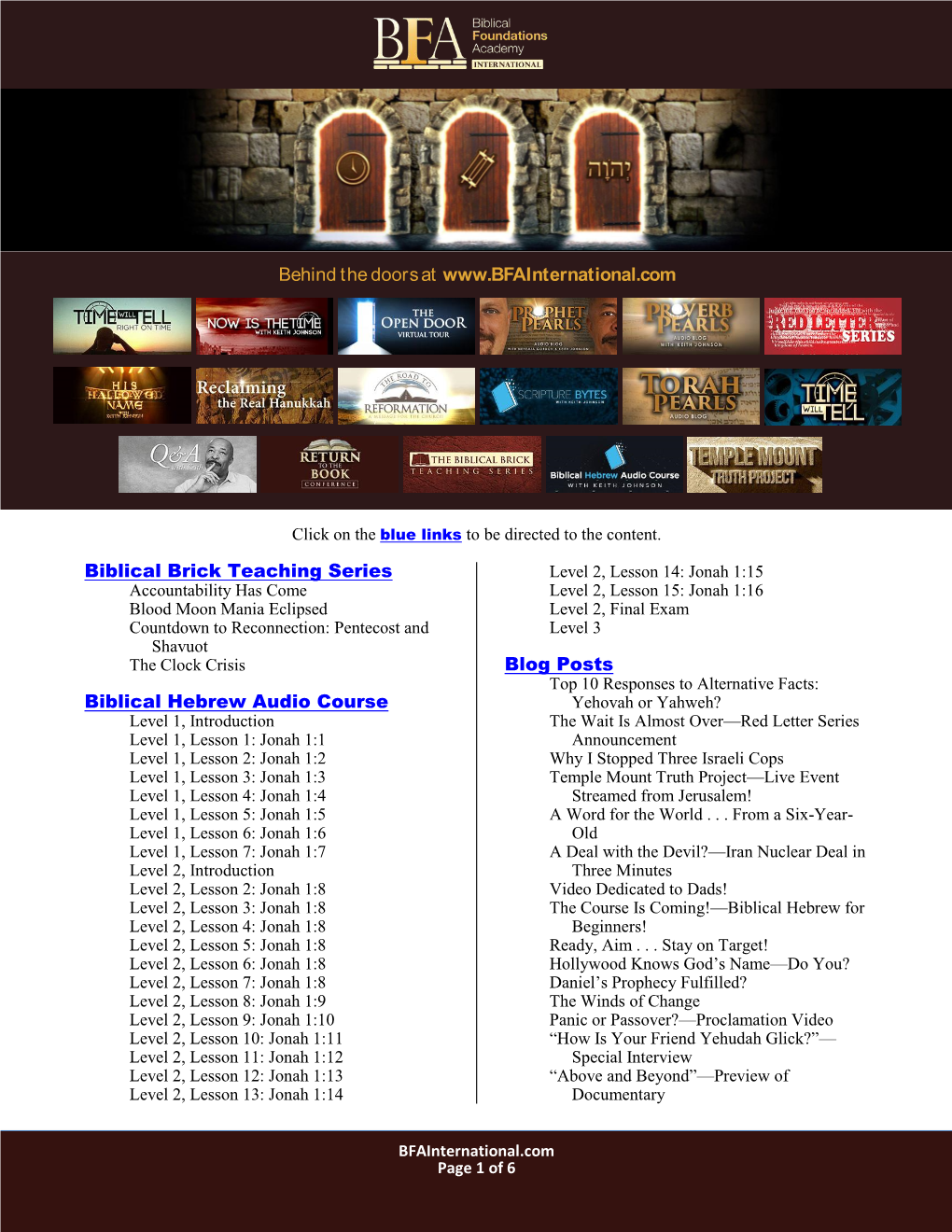 Biblical Brick Teaching Series Biblical Hebrew Audio Course Blog Posts