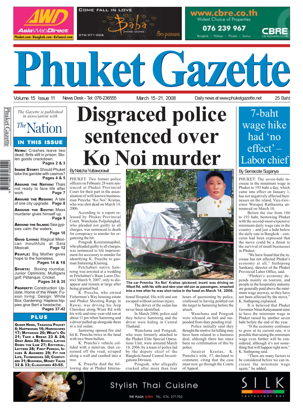 Disgraced Police Sentenced Over Ko Noi Murder