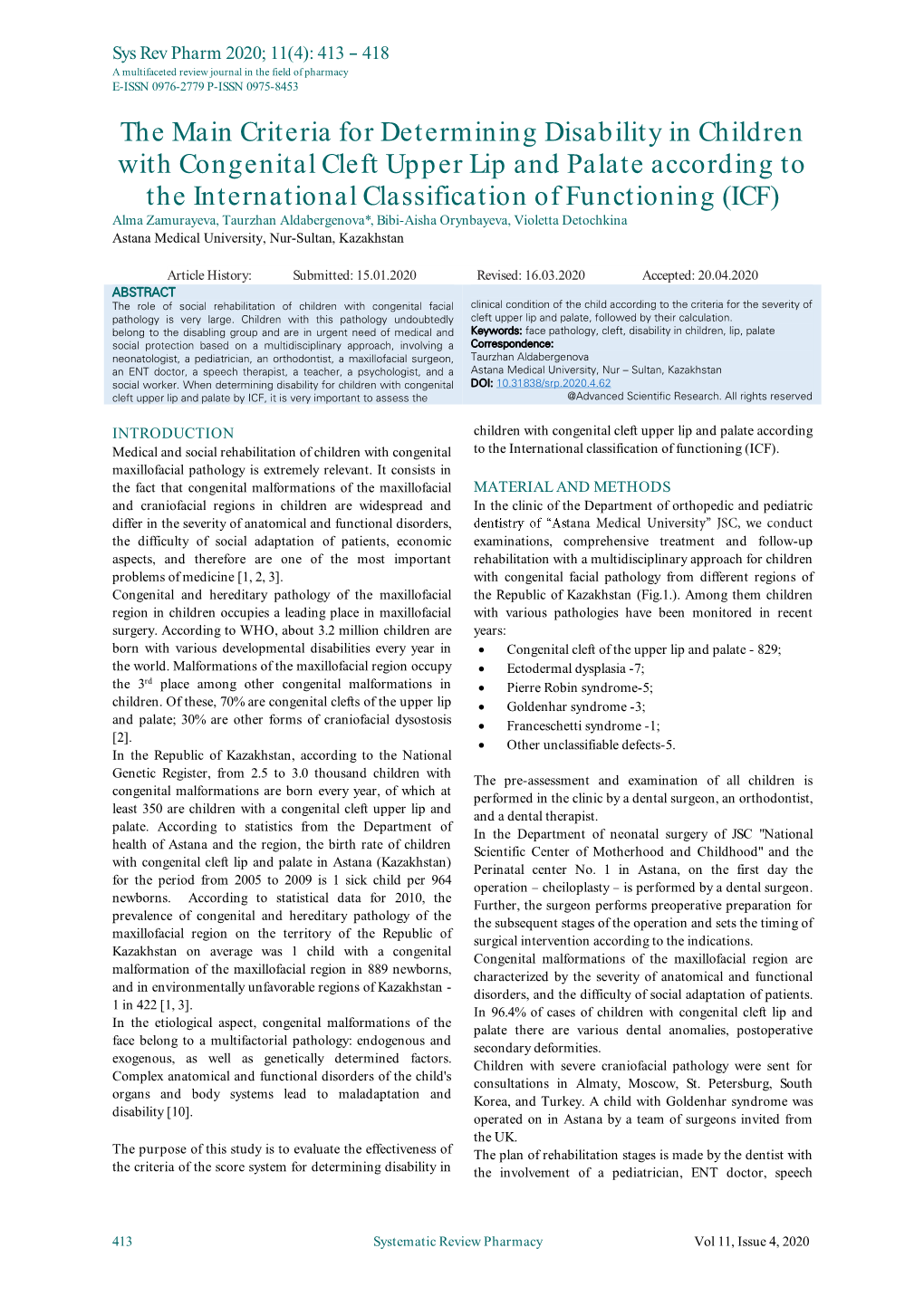 The Main Criteria for Determining Disability in Children With