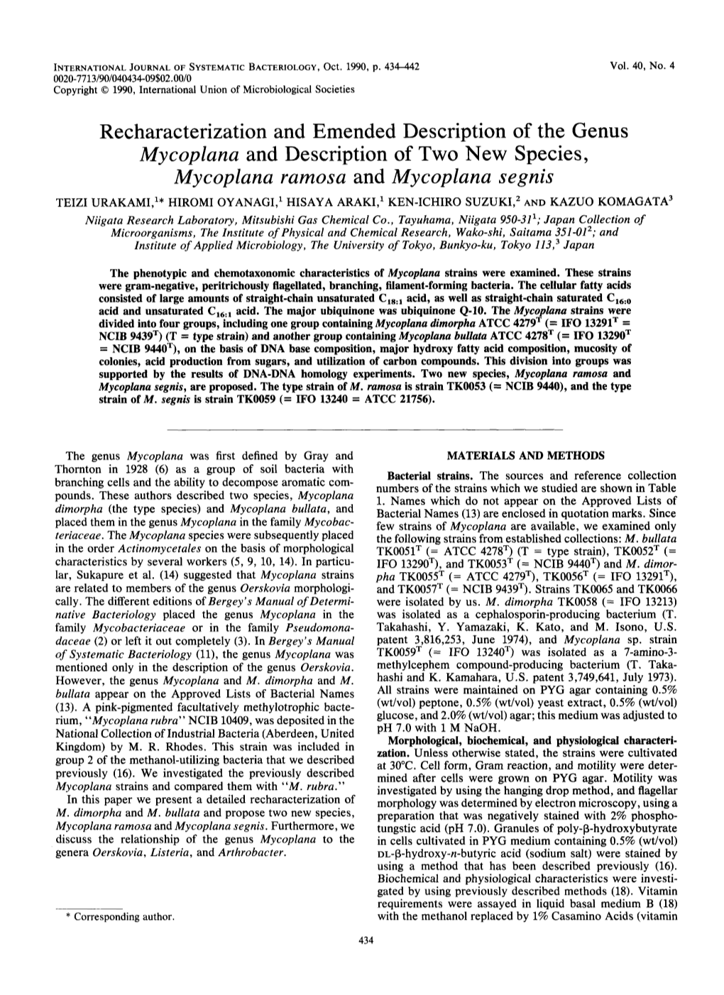 Mycoplana Ramosa and Mycoplana Segnis