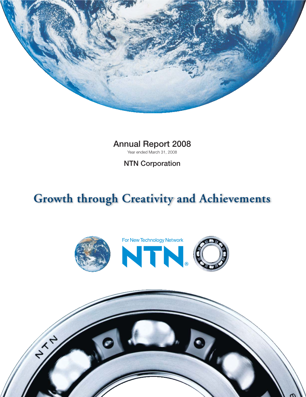 Annual Report FY2008