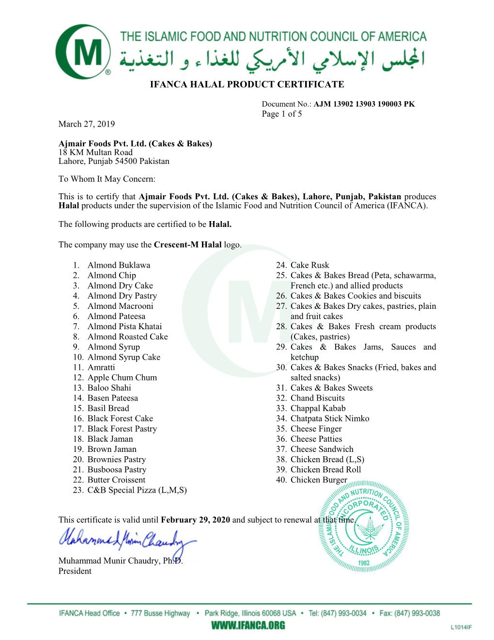 Ifanca Halal Product Certificate