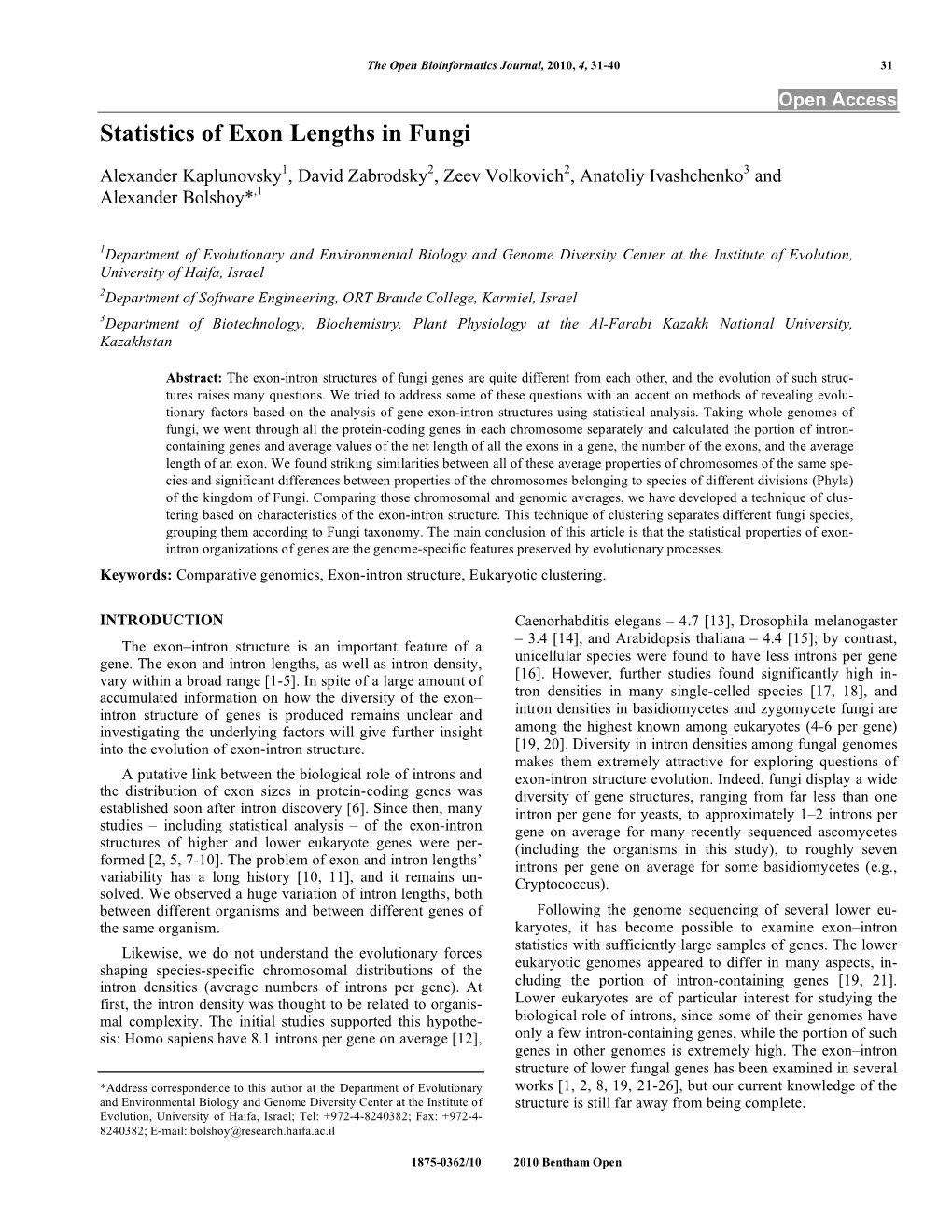 Statistics of Exon Lengths in Fungi