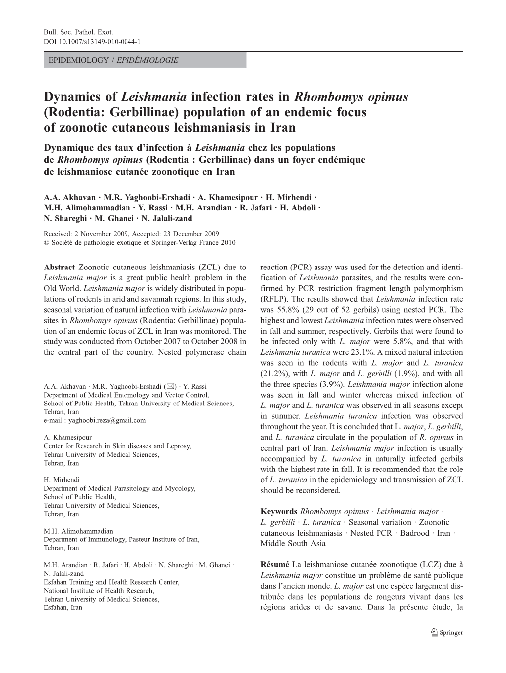 Dynamics of Leishmania Infection Rates in Rhombomys Opimus