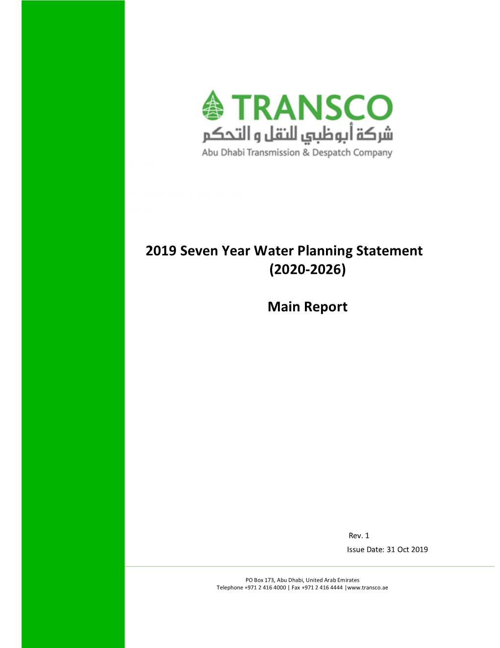 2019 Seven Year Water Planning Statement (2020-2026) June 2017 Main Report