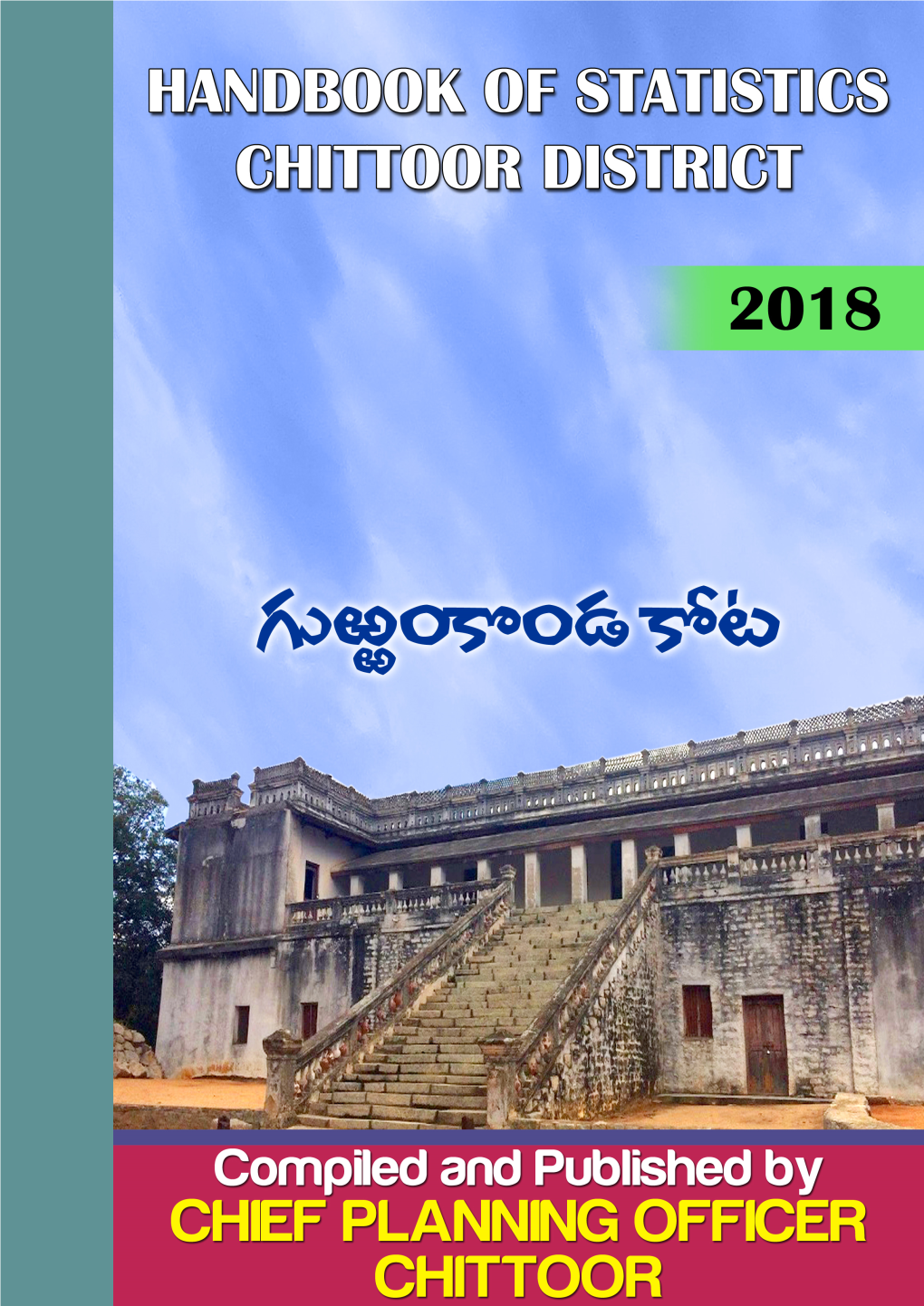 Chittoor District 2018