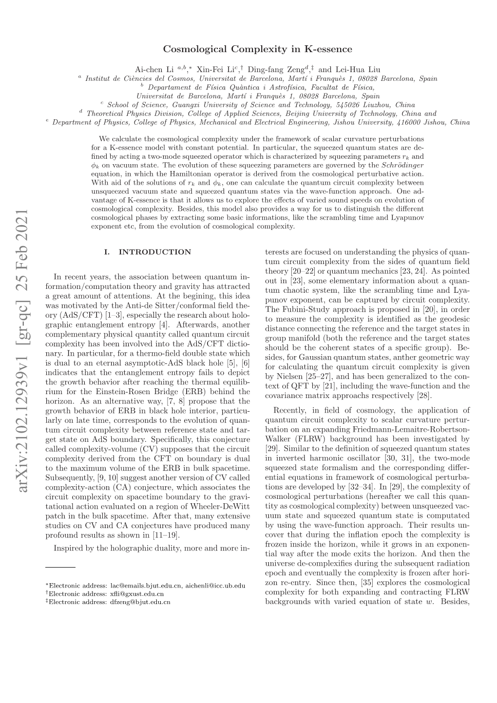 Cosmological Complexity in K-Essence