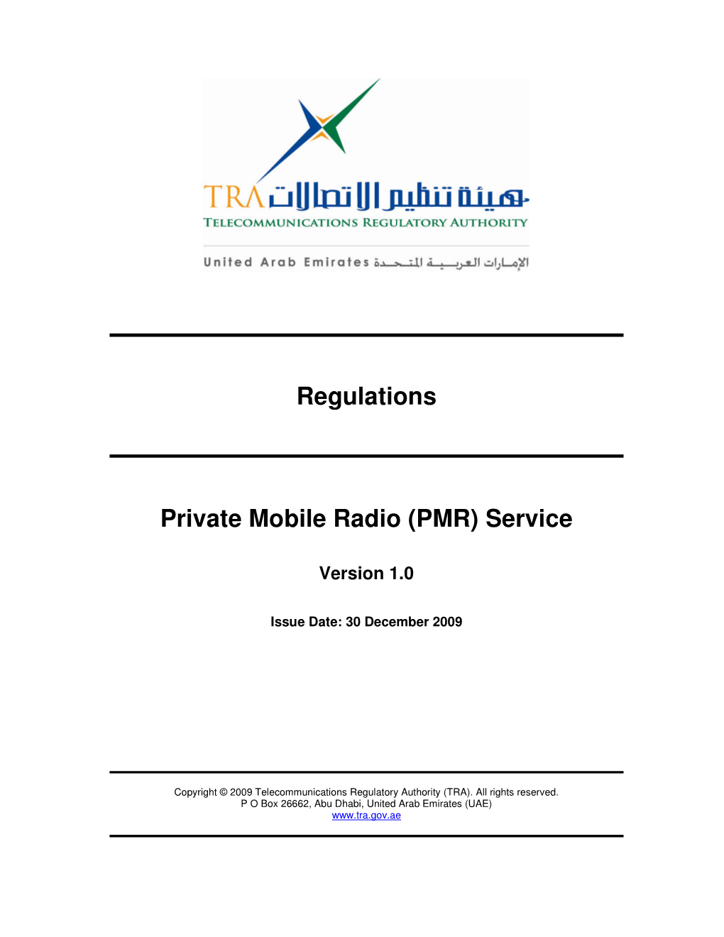 Regulations Private Mobile Radio (PMR) Service