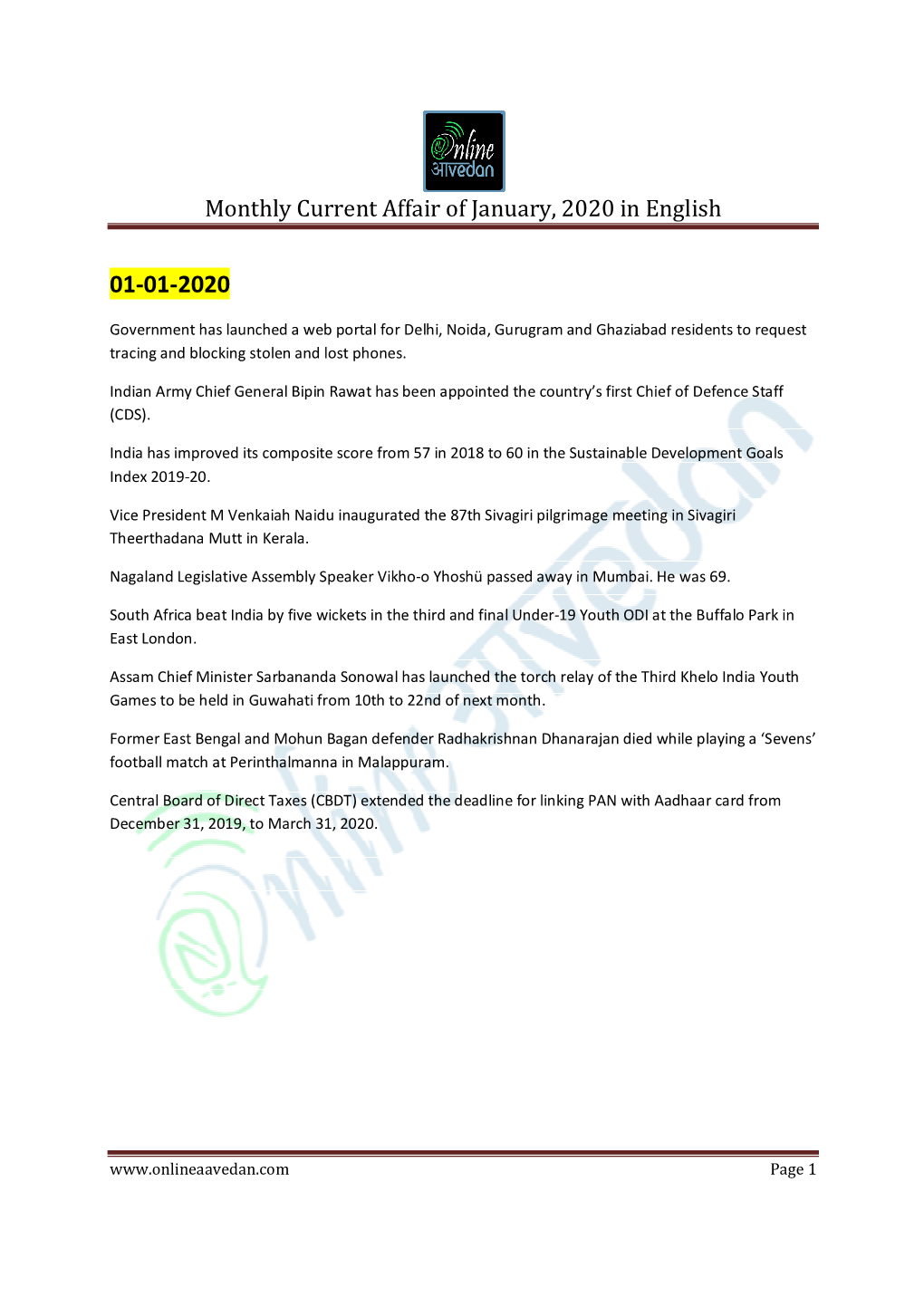 Monthly Current Affair of January, 2020 in English