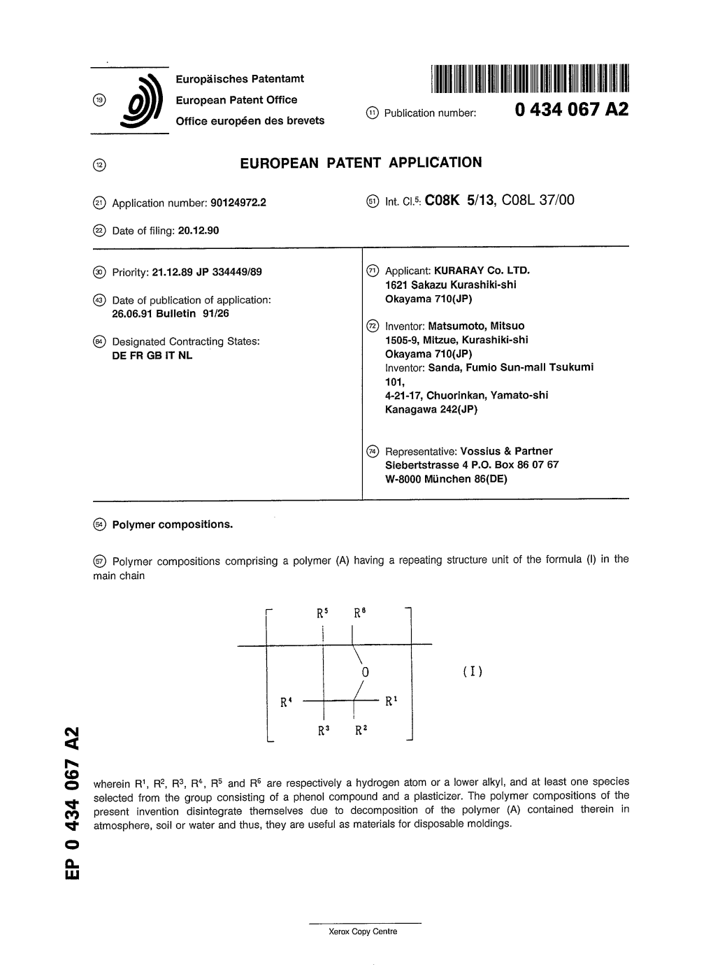 Polymer Compositions