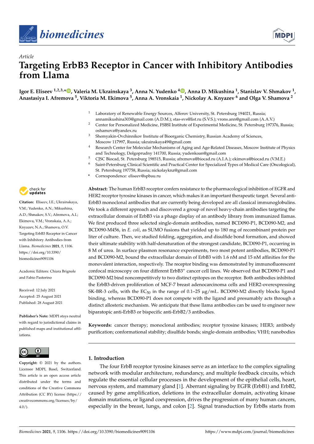 Targeting Erbb3 Receptor in Cancer with Inhibitory Antibodies from Llama