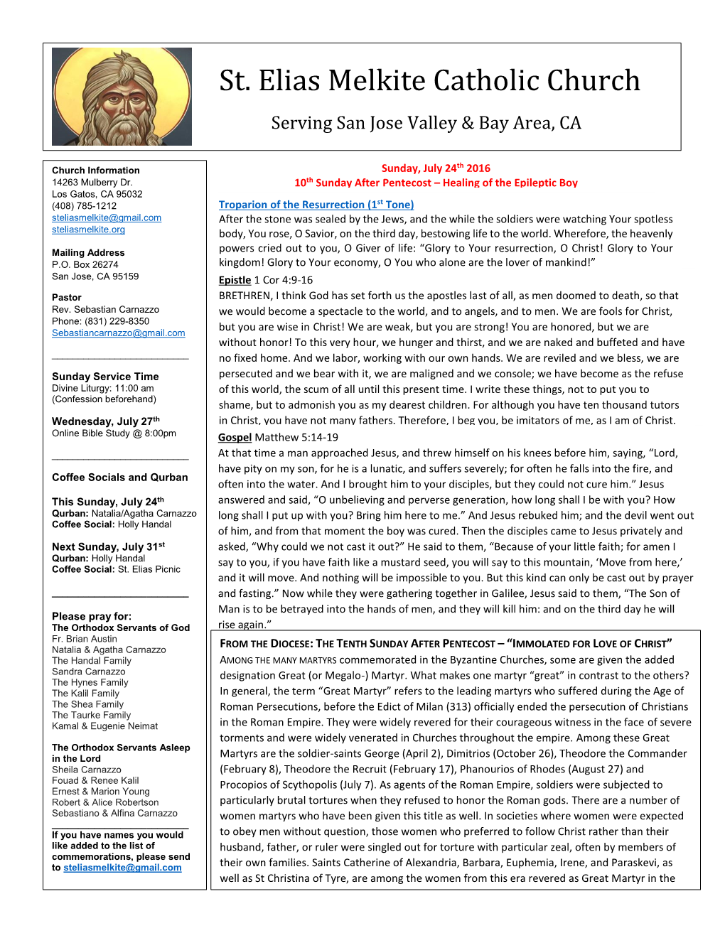 St. Elias Melkite Catholic Church Serving San Jose Valley & Bay Area, CA