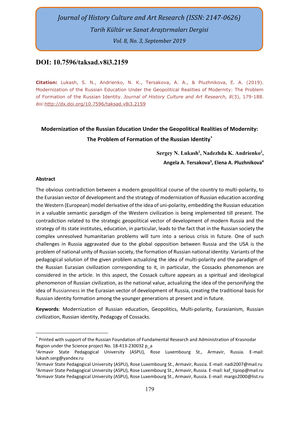 Modernization of the Russian Education Under the Geopolitical Realities of Modernity: the Problem of Formation of the Russian Identity