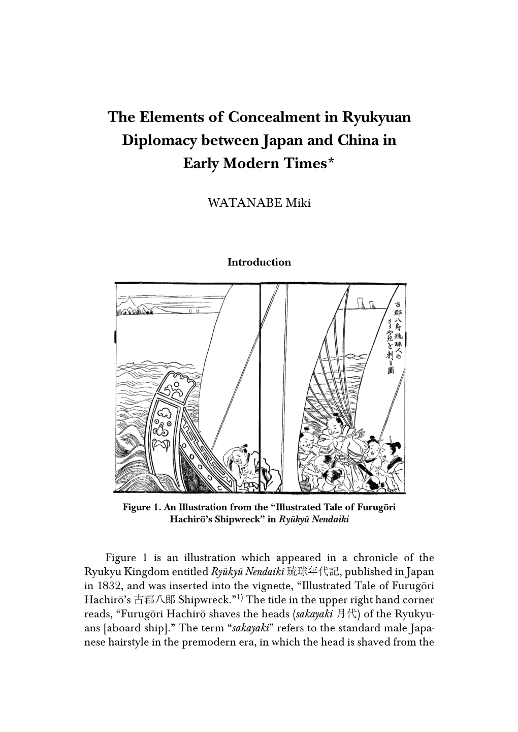 The Elements of Concealment in Ryukyuan Diplomacy Between Japan and China in Early Modern Times*