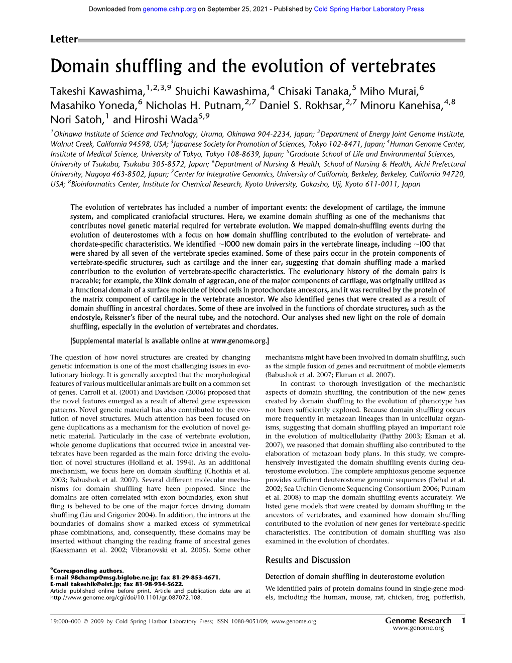 Domain Shuffling and the Evolution of Vertebrates