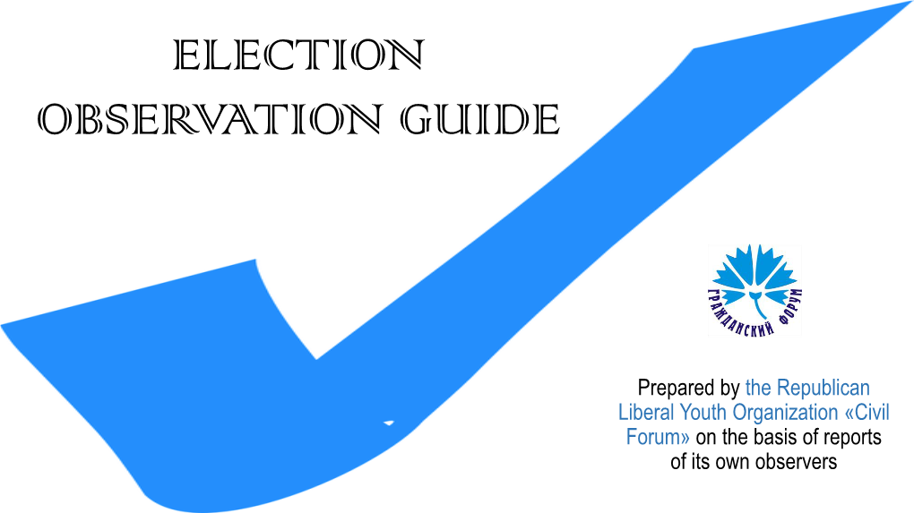 Election Observation Guide