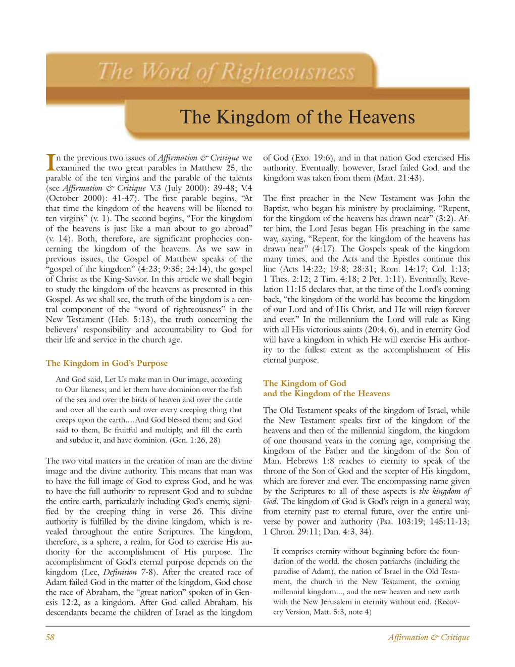 The Kingdom of the Heavens