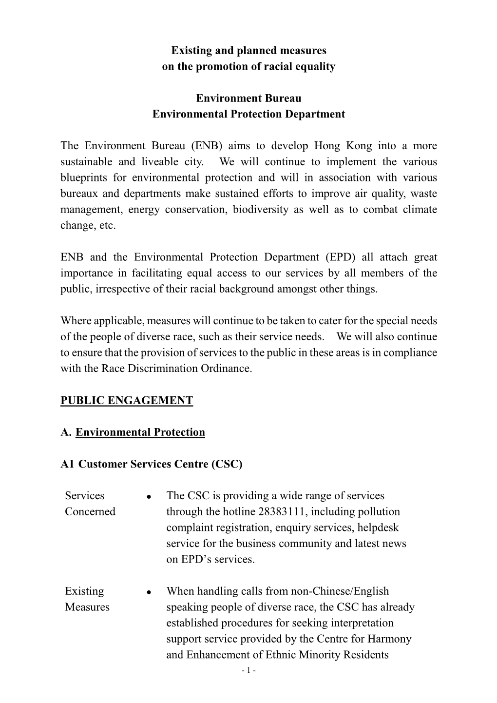 Environment Bureau / Environmental Protection Department Eng