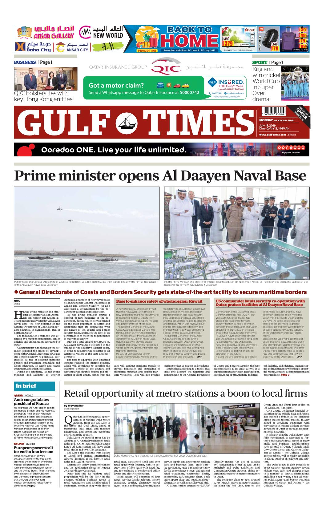 Prime Minister Opens Al Daayen Naval Base