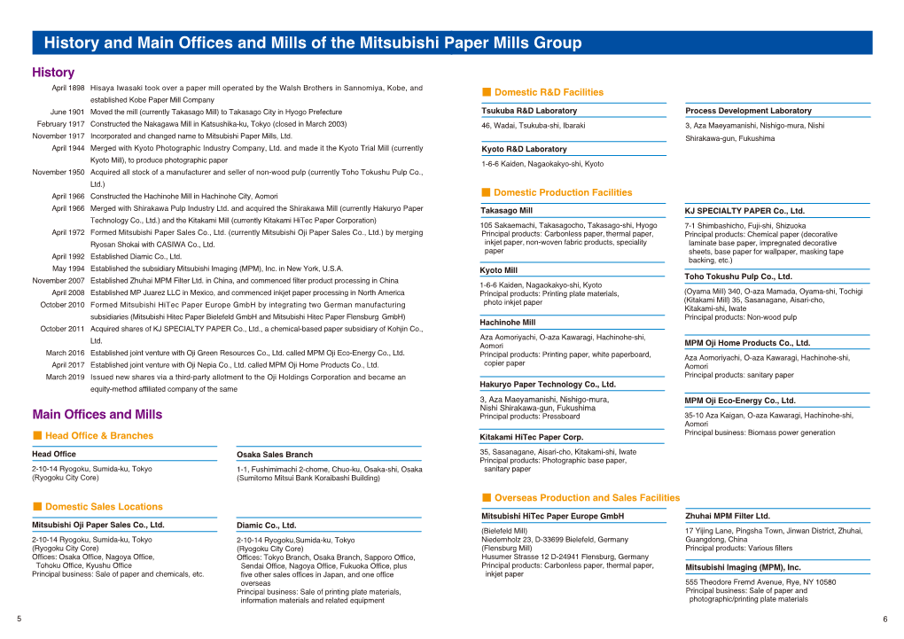 History and Main Offices and Mills of the Mitsubishi Paper Mills Group