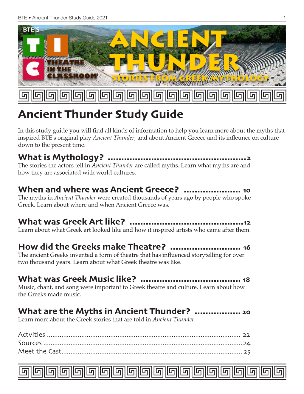 Ancient Thunder Study Guide 2021 1