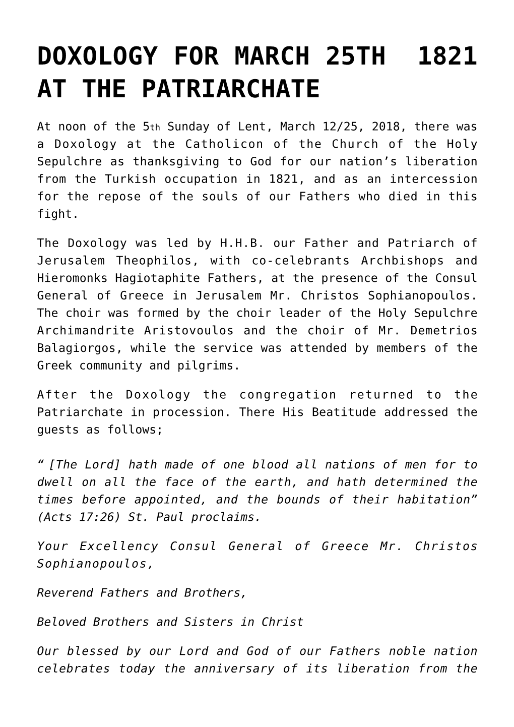 Doxology for March 25Th 1821 at the Patriarchate