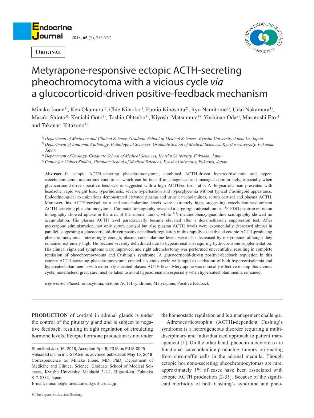 Metyrapone-Responsive Ectopic ACTH-Secreting Pheochromocytoma with a Vicious Cycle Via a Glucocorticoid-Driven Positive-Feedback Mechanism