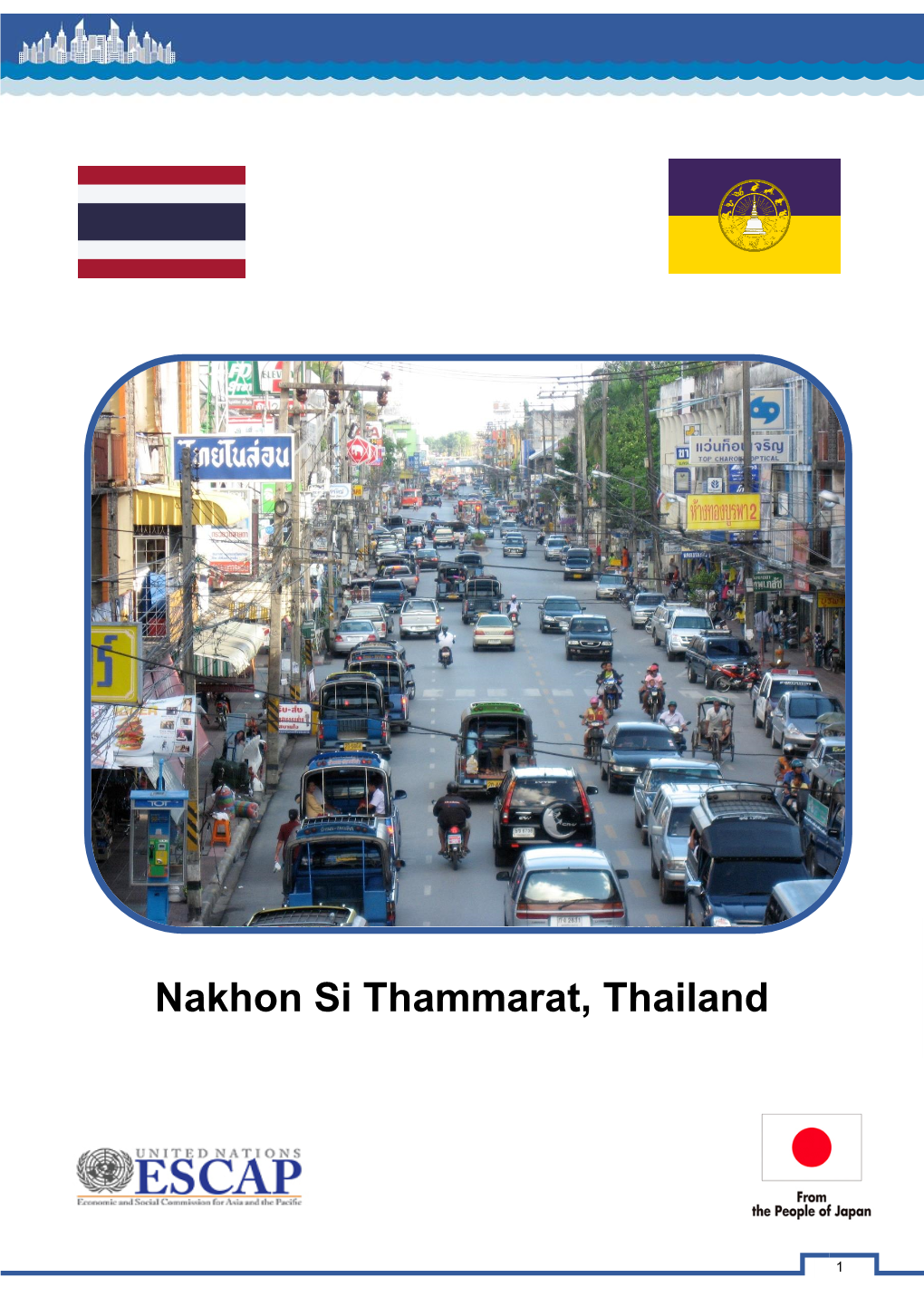 Nakhon Si Thammarat, Thailand